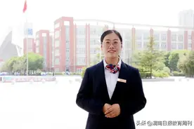 干货！名师教你英语课怎么上？图片