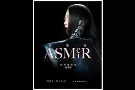 我心中今年超完美演唱会现场！凯迪拉克中心希尔顿包厢体验图片