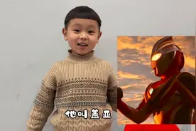 奥特曼和恐龙即将发生一场激烈的战斗，让我们拭目以待吧！图片