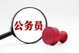 2024行政执法类公务员！预计招3万人，10月份正式发布！图片