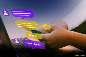 男人这样回你消息，比你想象的更爱你图片