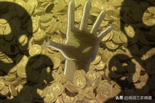逾期也能借，逾期也能借到钱的平台 配图03