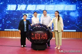 阅读启智 书香致远——“摆渡船”阅读项目捐赠启动仪式暨摆渡船阅读教研会在商丘市第二实验小学举行图片