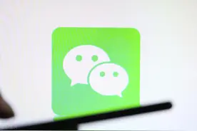 6个你不知道的微信小技巧，冷门且强大，每个都很实用图片