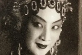 五十年代京剧前辈们的工资是多少？令您咋舌！图片