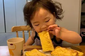 可爱搞笑的表情包：好兄弟干杯图片