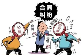 对于购房合同，一旦你错信这5大流言，就等着“钱房两失”吧图片