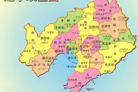 中国各地城市的由来及代表名片-辽宁篇图片