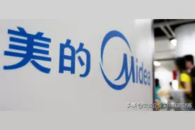 美的集团最“强势”部门：财务图片