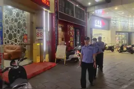 夏季治安打击整治“百日行动”丨柳州柳南警方清查整治不放松，平安守护再“加码”图片