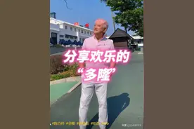 身价过亿没儿女，72岁港星陈百祥在广东街头吃粉，被赞平民接地气图片