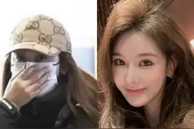 网红花珊珊：靠整容改命，还是被豪门抛弃？图片