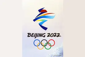 引以为戒！北京冬奥来临，上届冬奥会剽窃中国文化历历在目图片
