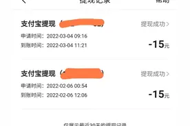 活跃度的真相？金币总体恒定？悟空浏览器活跃度实验篇图片