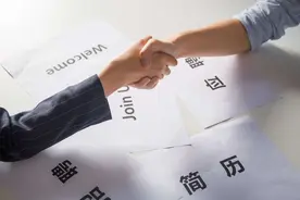 面试时，面试官问“你的上家工资多少”，怎么回答才不会“掉坑”图片