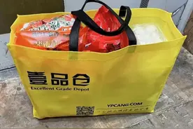 谢谢你！深夜，叮咚买菜小哥往返骑行55公里，为独居听障老人义务送菜图片