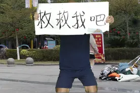 湘雅医院触发了多少人的噩梦图片