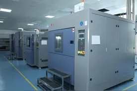 中航富士达：起步“三室一厅”，但要做通信行业的“百年老店”图片