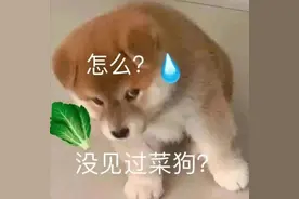 喊朋友上号开黑的贩剑文案怎么发？图片