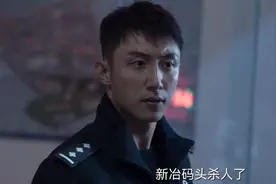 借着黄景瑜的“东风”，38岁赵荀终于大火了，只是晚了14年图片