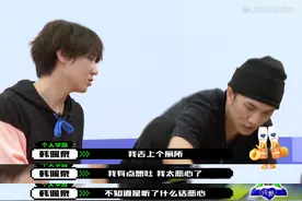 韩佩泉被恶意造谣，退圈直播仍遭网暴险些跳楼？犀利发言成原罪？图片