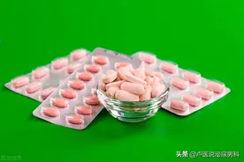 3块多一片国产他达拉非，吃了没效是价格低？分析2个原因和对策图片