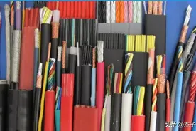 电工基础：常用电线安全电流与负荷计算基础知识图片