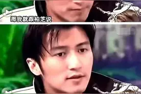 张柏芝：6任男友，情史混乱的她被男友说“生性爱玩”图片