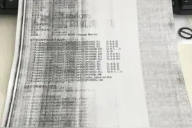 激光打印机打出的纸黑黑的是什么原因？又该怎么处理好了图片