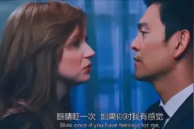 女生喜欢一个人的五种眼神表现图片