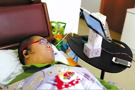 13年，18岁女孩冲动爱上北京全瘫男孩，分手后男孩开网店月入过万图片