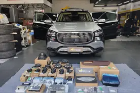 匠心独运，格调高雅！21款迈巴赫GLS480升级大柏林之声及HUD抬显图片