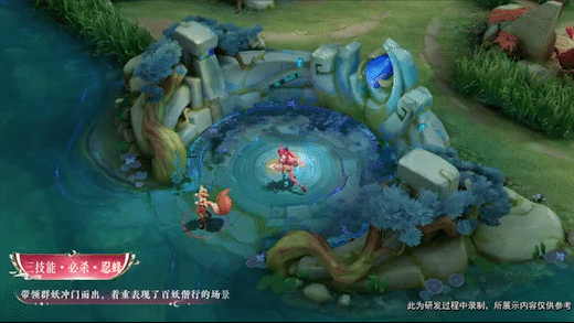 火舞SNK新皮爆料！百妖之王设定，绯色华丽特效让人看了就想买