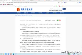 再说说企业年金的领取图片