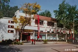 【醉乡—故乡的那些曾经的老店，老街，老字号】图片