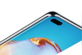 两年前的华为P40Pro重生，128GB版本卖6000元，麒麟芯片加持图片