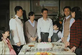 《父母爱情》中安泰是做什么工作的？从着装上可以看出大概图片