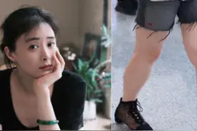 4位娱乐圈的“半截美人”，看脸美艳，但腿粗、虎背熊腰是硬伤图片