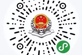 临淄人注意！还剩最后一个月图片