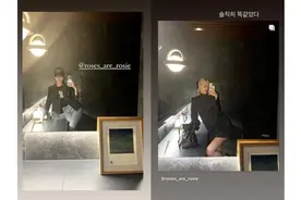 BLACKPINK智秀模仿ROSE性感Pose：说实话，一模一样图片