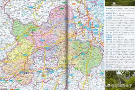 江西省宜春市简介图片