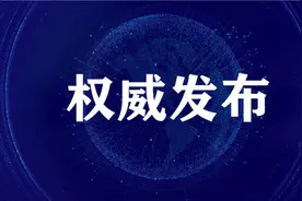 乌达区：老旧小区改造 “改”出满满幸福感图片