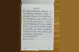 和平精英战术普及图片