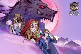 玩狼人杀最不能惹的五种职业！最后一个简直就是本人啊图片