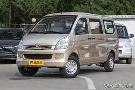 新车 | 售4.11万元起，五菱宏光V/荣光S售价调整，创收利器图片