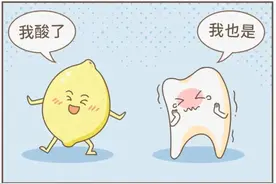 牙齿遇冷遇热敏感怎么办？这可不是一支冷酸灵就能解决的图片