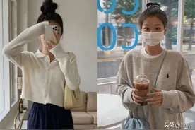 秋冬怎么穿才能变得亮眼不臃肿还很显高？图片