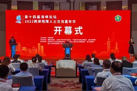 大陆高层会见统派后，京台高速建成时间公布，开车去台北指日可待图片