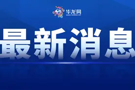 告别传奇！NBA“LOGO男”杰里·韦斯特去世，享年86岁图片