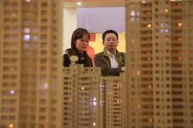 房屋买卖网签是什么意思？图片